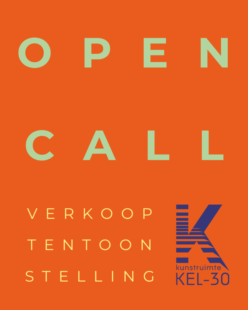 OPEN CALL 7